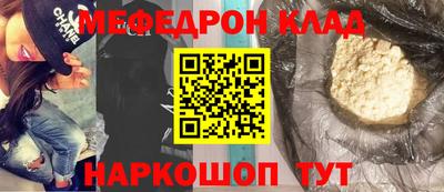 бутик Ликино-Дулёво