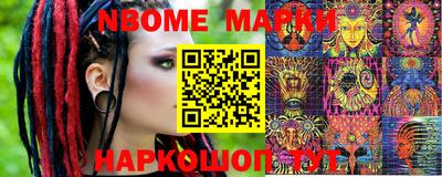 mdma Ливны