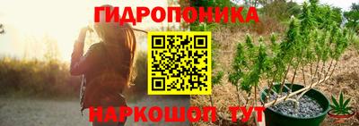 бутик Ликино-Дулёво