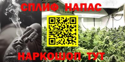 mdma Ливны