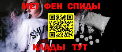 бутик Ликино-Дулёво