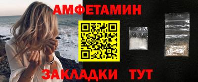 бутик Ликино-Дулёво