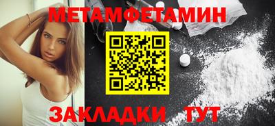 бутик Ликино-Дулёво