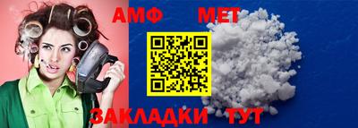 бутик Ликино-Дулёво