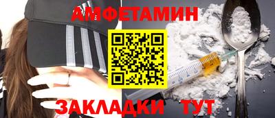 бутик Ликино-Дулёво