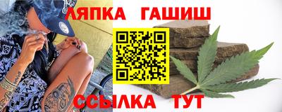 бутик Ликино-Дулёво