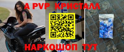 мескалин Гудермес