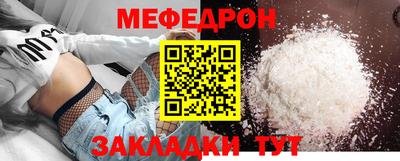бутик Ликино-Дулёво