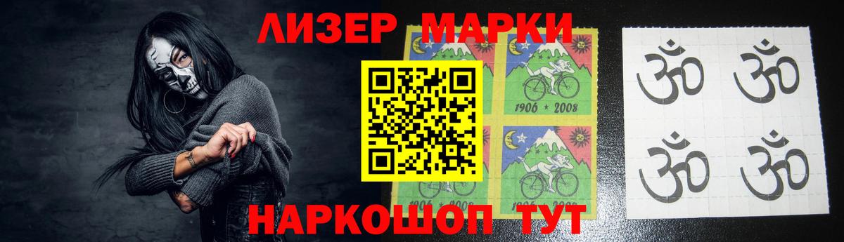 Лсд 25 экстази кислота  Вход с VPN  Лсд 25 экстази ecstasy  omg рабочий сайт  Дивногорск 